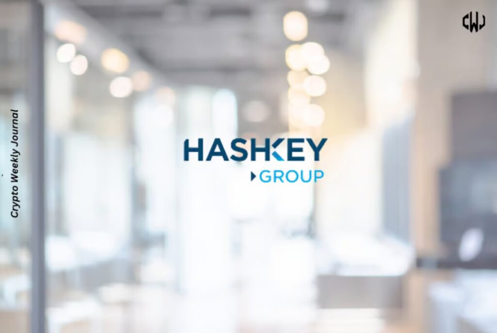 HashKey